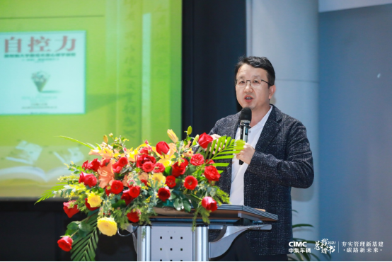 3_乘风破浪 挑战自我（周六活动稿）737.png